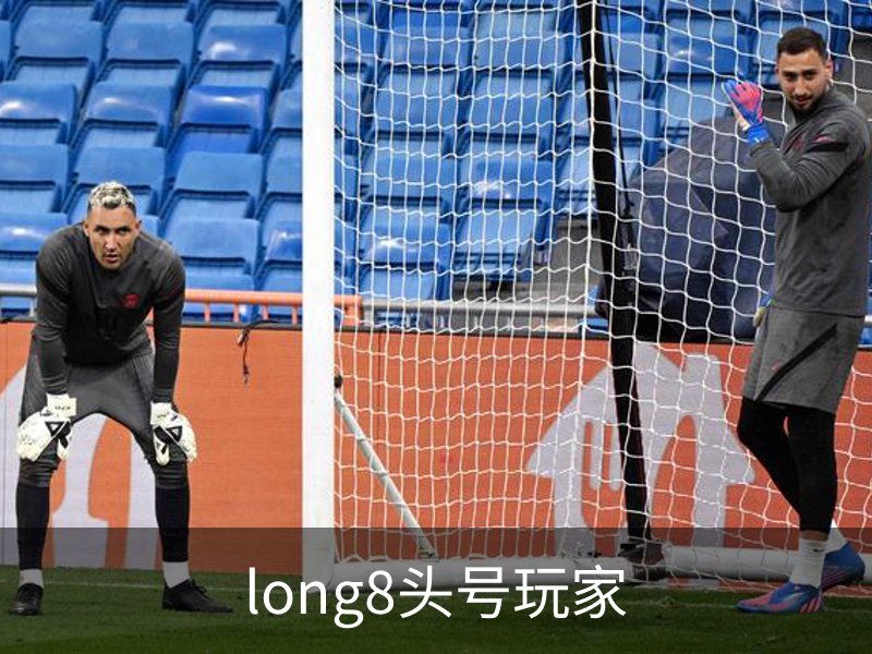 了解long8头号玩家
